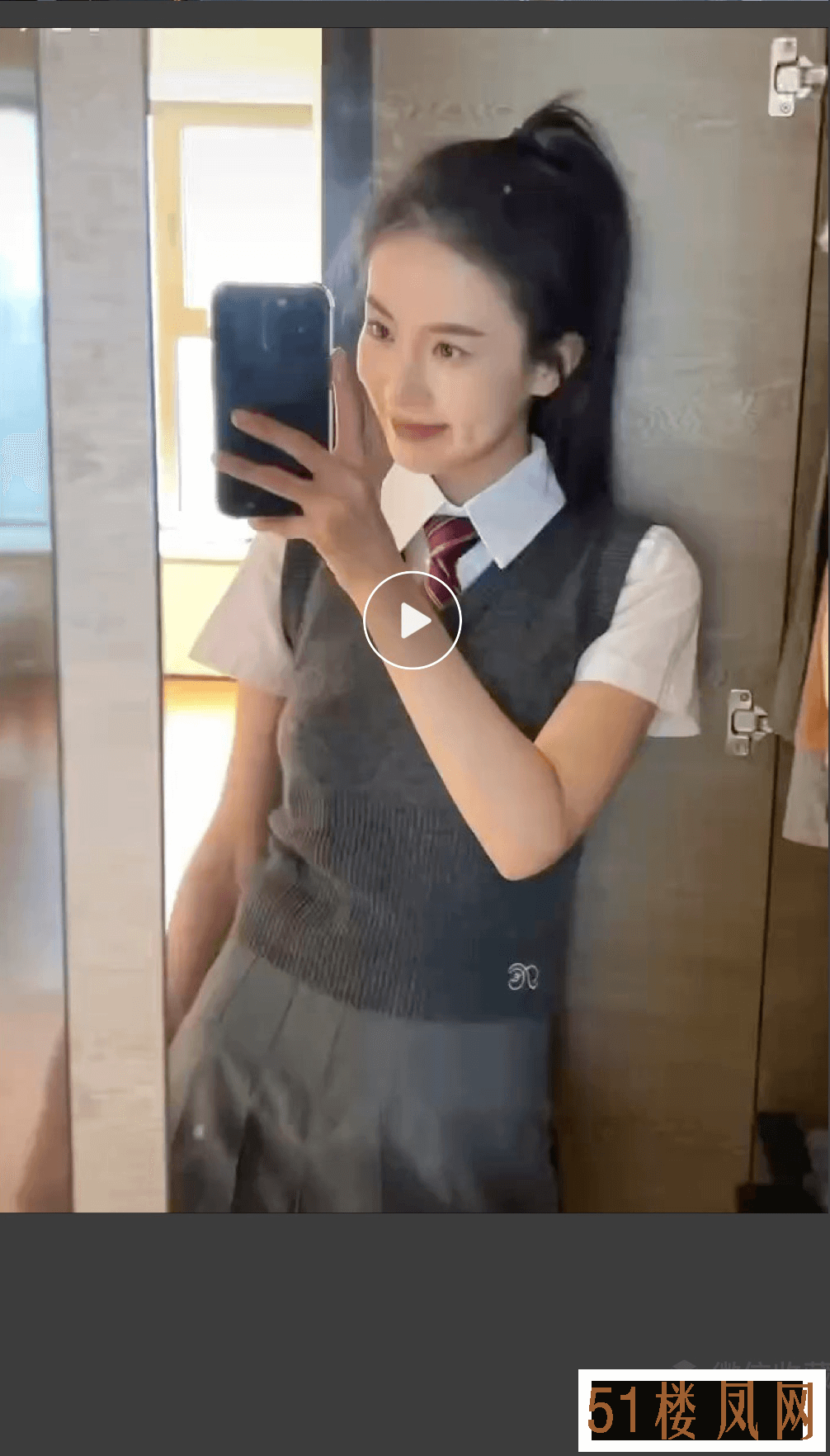 微信图片_20240529212409_15.png
