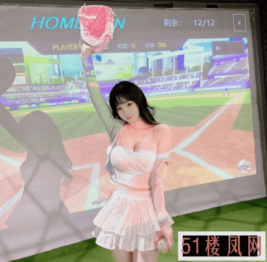 微信图片_20240606194427_03.png