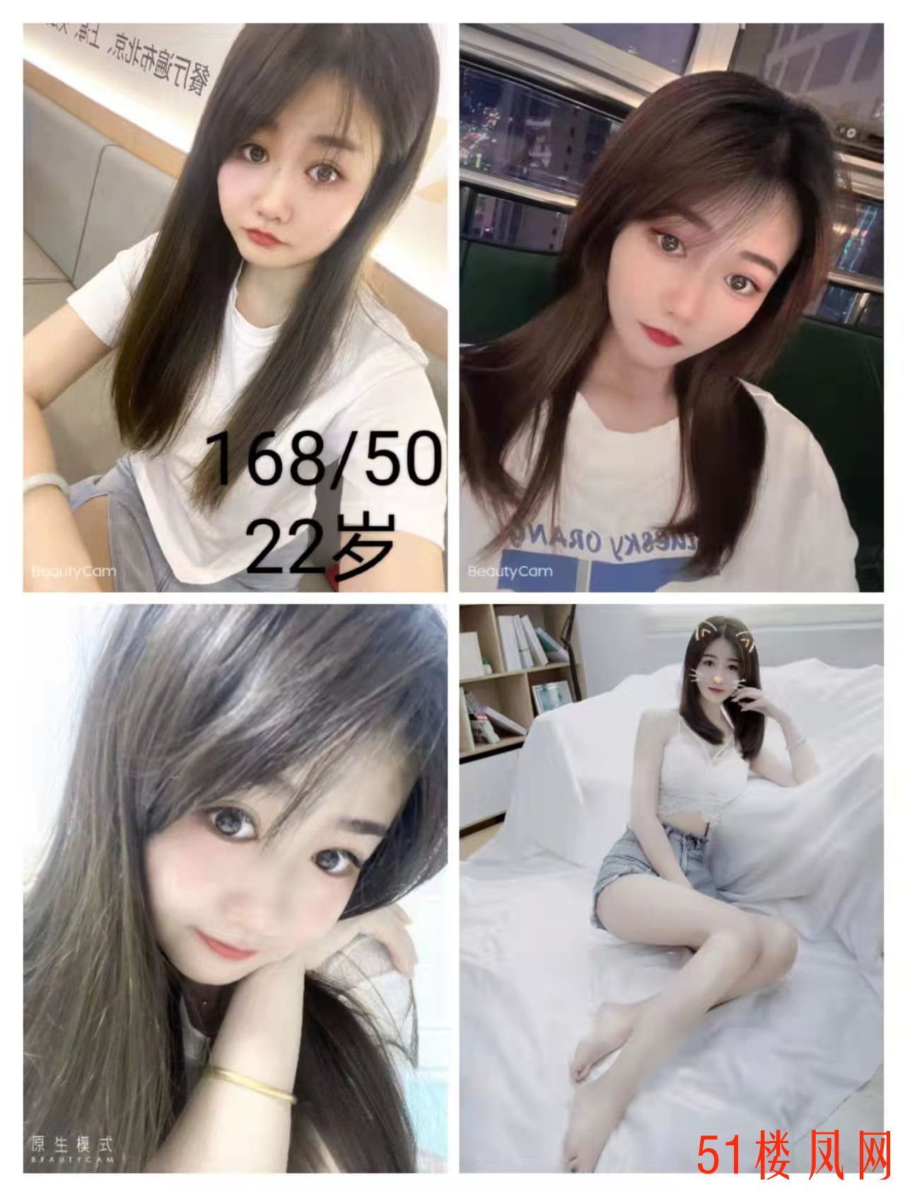 2024116 (2).jpg