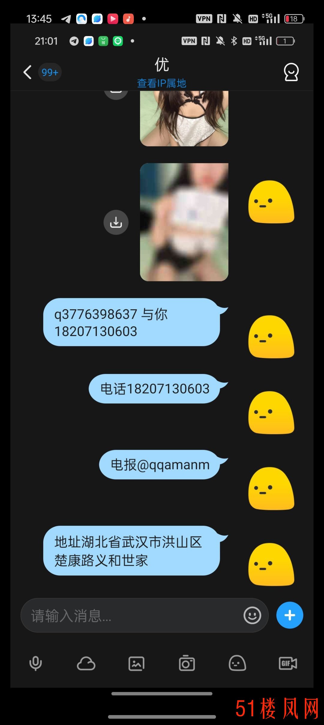 Screenshot_2025-03-01-13-45-09-77_4d1c9b21d19348e4275f691c222538ce.jpg