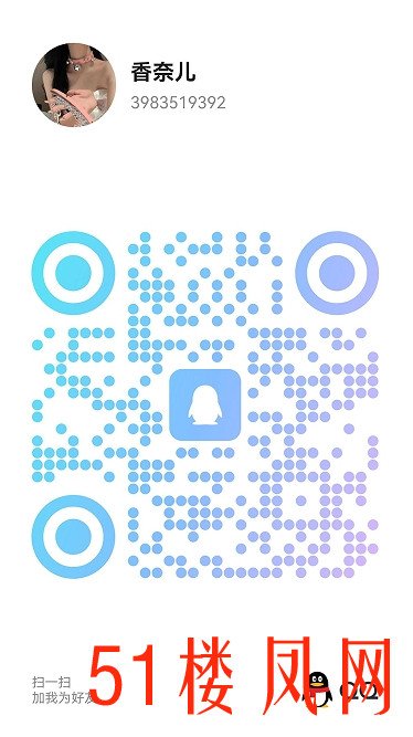 20250409-121110.jpg