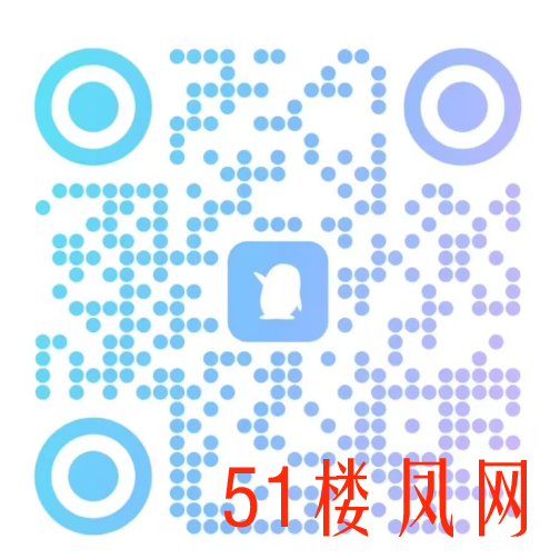 绍兴 (1).png