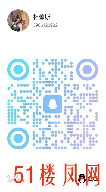 20250623-172311.jpg