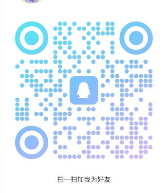 静静安 (1).png