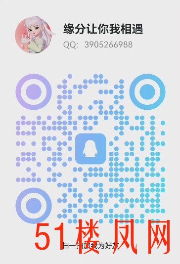 3905266988.jpg