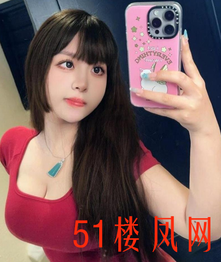 山东 (2).png