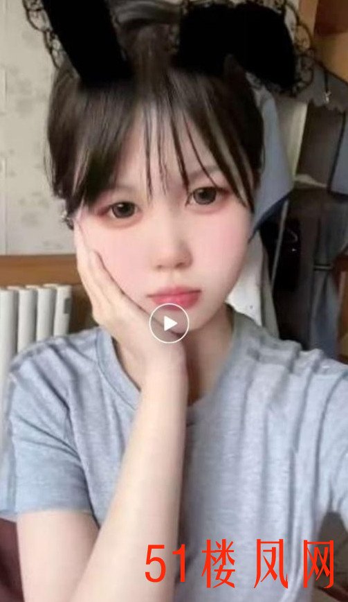 微信截图_20250905143549.png