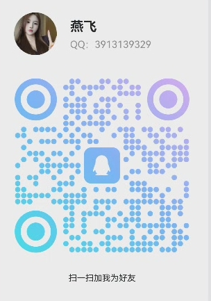 QQ_1750483868271.png