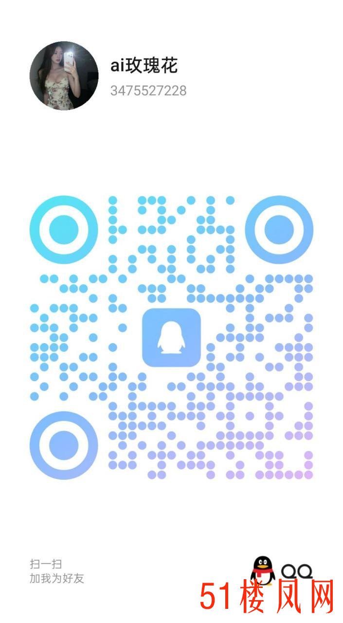 2025-10-30_22-33-39.jpg