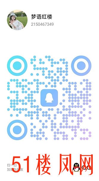20251103-160221.jpg