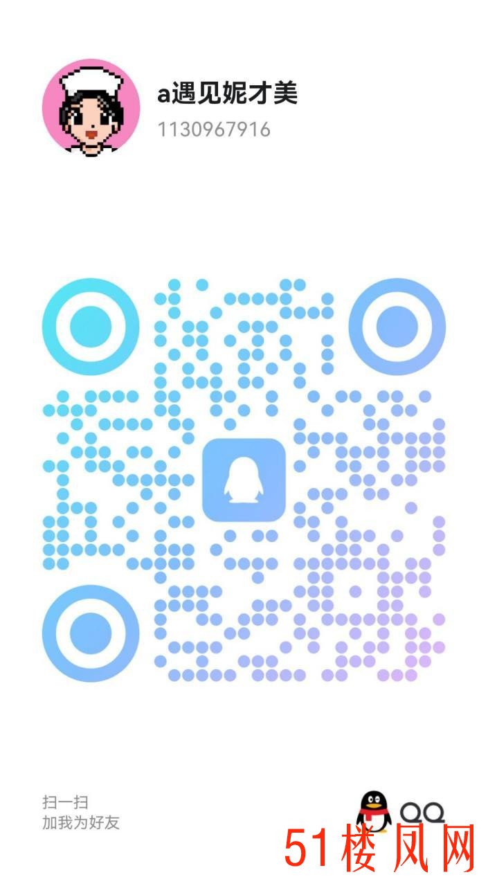 2025-11-02_24-56-24.jpg