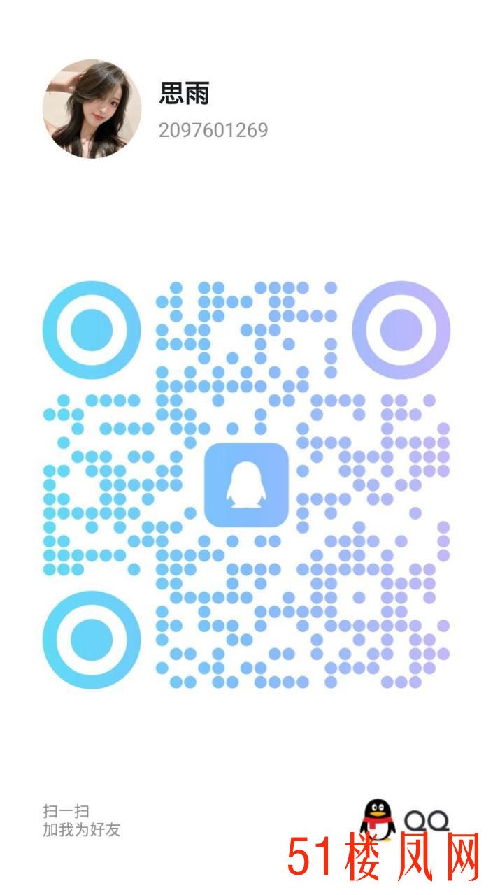 2025-11-03_22-44-37.jpg