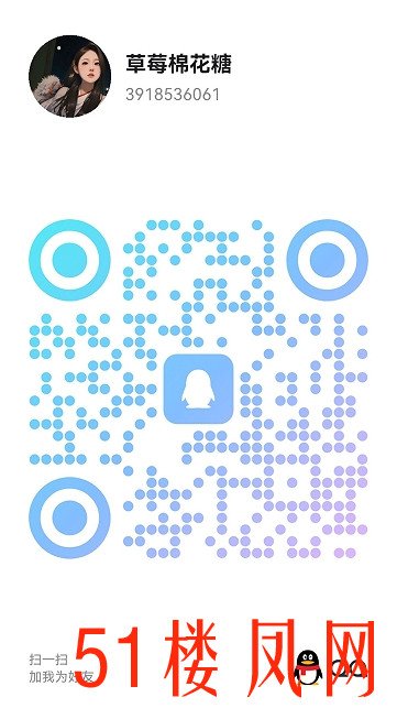 20251107-162332.jpg