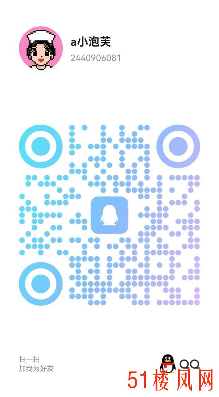 2025-11-10_24-38-54.jpg