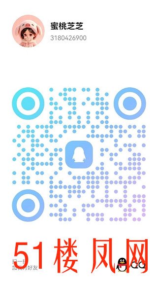 20251115-123427.jpg