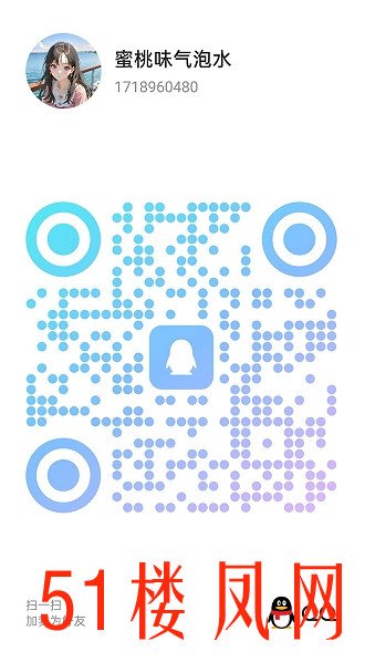 20251115-143833.jpg