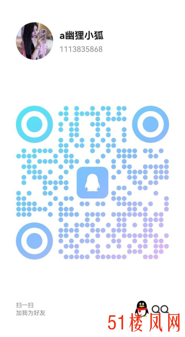 2025-11-15_20-55-37.jpg