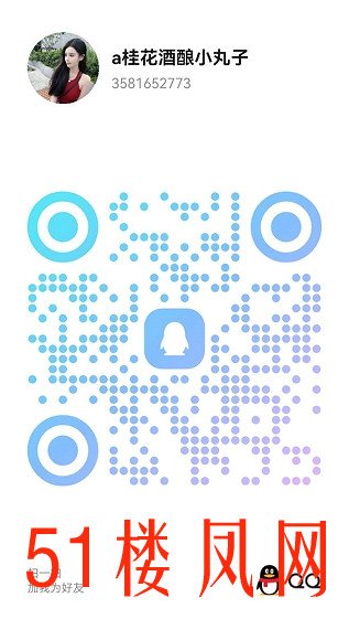 20251117-155226.jpg
