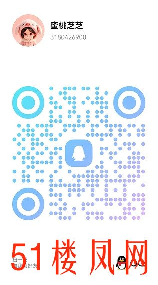 20251122-133834.jpg
