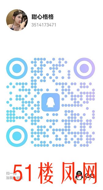 20251122-214502.jpg