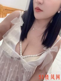 少妇一枚