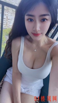 仓山区气质高挑妹子激情干炮