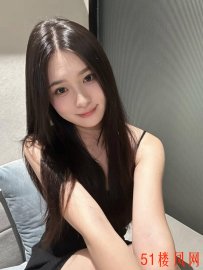 芜湖镜湖老师服务身材都很棒