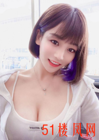 杭州年轻风骚的大胸妹