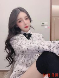 高端名媛短暂下海