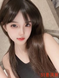 烟台莱山嫩妹性价比泻火必备
