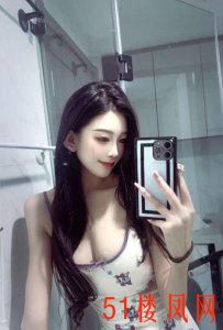 【嘉兴】妹妹颜值各方面物超所值