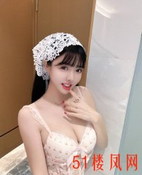 岳麓区妹妹的菀式服务值得一试