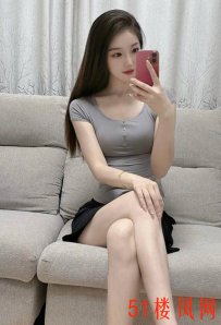 【上海】小高端质量很高泄火首选