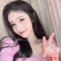烟台市芝罘区颜值身材激情满满