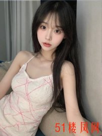 狼友介绍的妹子，非常奈斯