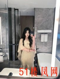 【上海】迷人粉鲍水滋滋！绝对好货