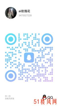 【杭州】妹子让你每一秒都在享受