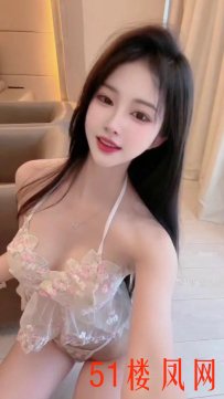 南明骚妹妹刚下水 赶紧去爽
