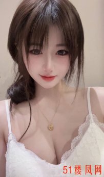 岳麓区妹子胸大活好  越干越兴奋
