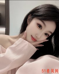 东莞市清纯可人妹子鲍鱼更可口