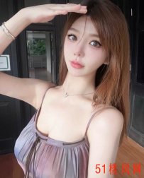 朝阳区骚姐姐服务堪称一绝