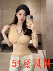 市北区大胸肥臀后入真的爽
