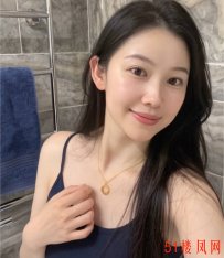 极品御姐可三通