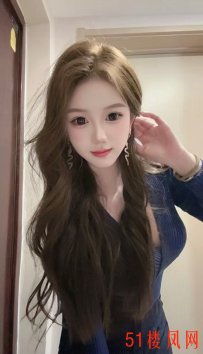 建邺区耐看又耐操小嫩妹