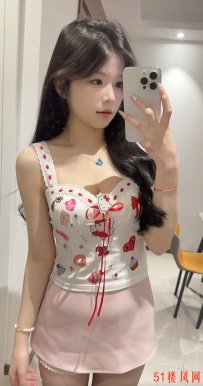 【上海】C奶嫩妹口完做很有服务意识