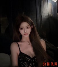 合肥市蜀山区风骚性感什么都听你的
