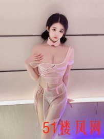 大连市-沙河口区火力全开操翻小奶牛