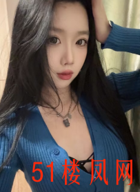 市北区水妹妹真的很疯狂