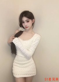 小瑶妹妹好骚好纯青浦开课