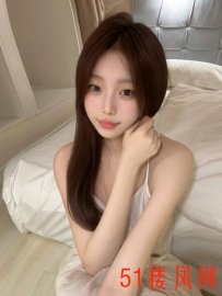 【成都-双流区】三点粉嫩，紧致润滑，少女的感觉